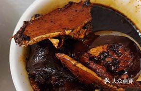 Pork Trotter Soy Vinegar Egg
