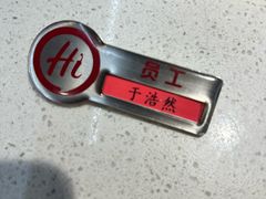 -海底捞火锅(西安路店)