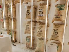 -% Arabica阿拉比卡咖啡(前滩太古里店)