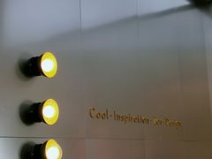 -喜茶(永旺梦乐城店)