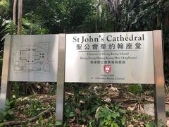 -圣约翰座堂