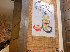 -金龙咖喱