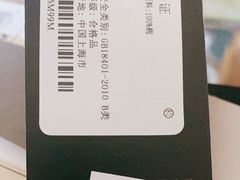 -NIKE上海青浦优选体验店