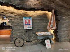 门面-和平菓局(王府井店)