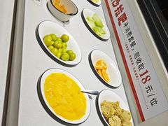 -豪享来牛排(人民店)