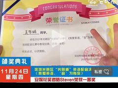 -安妮花英语·青少儿·原版阅读(海格堡店)