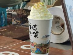 -雾与山茶(大禹城店)