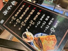 -老客满蛋饼(双塔市集店)