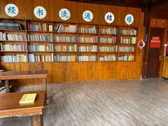-皇罗禅寺