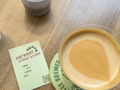 -SAFARI COFFEE