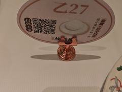 -桂满陇·杭州饭店(清河万象店)