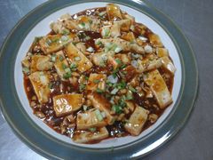 麻婆豆腐-云南餐厅