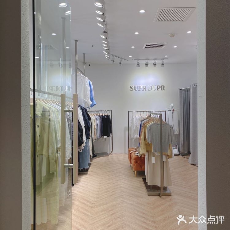 天，南京的新街口竟然有这么便宜又好看的服装店！ [色]