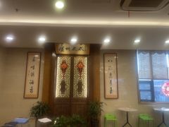-庐州太太(双岗店)