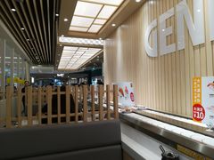 大堂-元气寿司(金光华店)