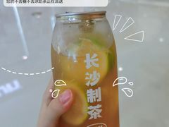 -丹礼糖甜品