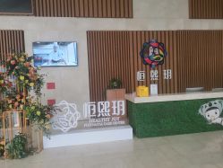 点击看大图 -恒熙玥月子会所