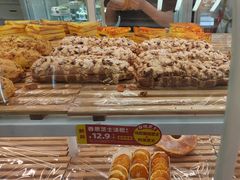 -味多美蛋糕(六里桥店)