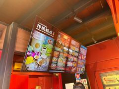 -南洋老咖啡(牛车水店)