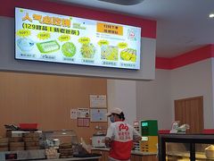 -129老爸茶丨清补凉