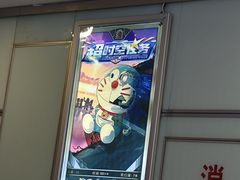 -脑洞先生非恐剧情密室(五一店)