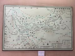 -库车王府