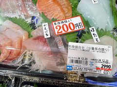 -西武百货(池袋总店)