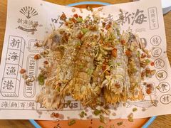 -新海渔港·胶东海鲜家常菜·家宴(奥体中心店)