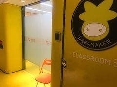 -卓美LAMDA戏剧演讲与培训中心(亚运村店)