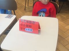 -麦当劳(虹桥南丰城店)