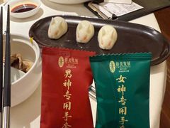 -侨美食家·41年地道粤菜(恒福路店)
