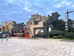 -淹城春秋乐园