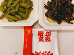 -新光酒家方亮蟹宴(黄浦店)