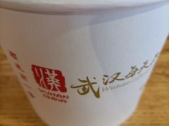 -拌面小当家
