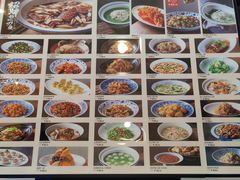 -新连采·海鲜·大连菜(大连恒隆广场店)