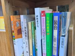 -醉霖生态餐厅(交大店)