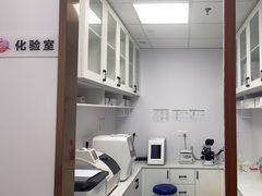 -良伴无忧宠物医院(泰欣嘉园店)