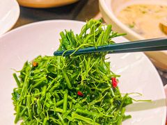 -锦府盐帮·私宴(赛特店)