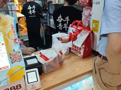 -蜜雪冰城(陆家嘴店)