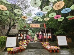 -常德桃花源景区