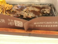 -必胜客(济微路店)