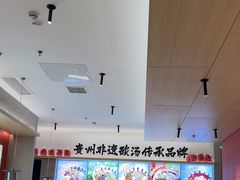 -丝恋丝娃娃(小河海纳店)