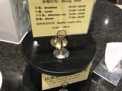 -虹桥机场国航贵宾室v8