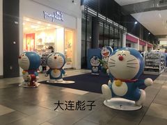 -吉隆坡国际机场