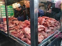-马志善稀糊爛生熟肉店