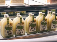 -奈雪的茶(新天地广场PRO店)