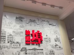 -汕头开埠文化陈列馆