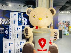 -Manner Coffee(淮海755店)