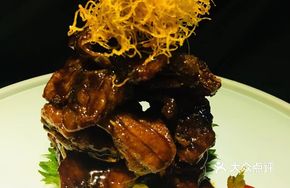Fruit-Flavored Smoked Fish