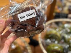 -Max Bakery 阿唛手作